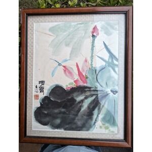 Japanese Watercolor On Silk 22x18 Dragonfly Over Flowers